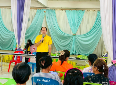 ประชุมกลุ่มสมาชิกสหกรณ์การเกษตรลาดยาว จำกัด ... พารามิเตอร์รูปภาพ 2